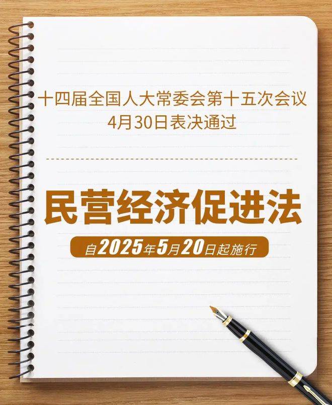 民营企业健康发展的摊铺机重要弹簧现象法宝坍落度
