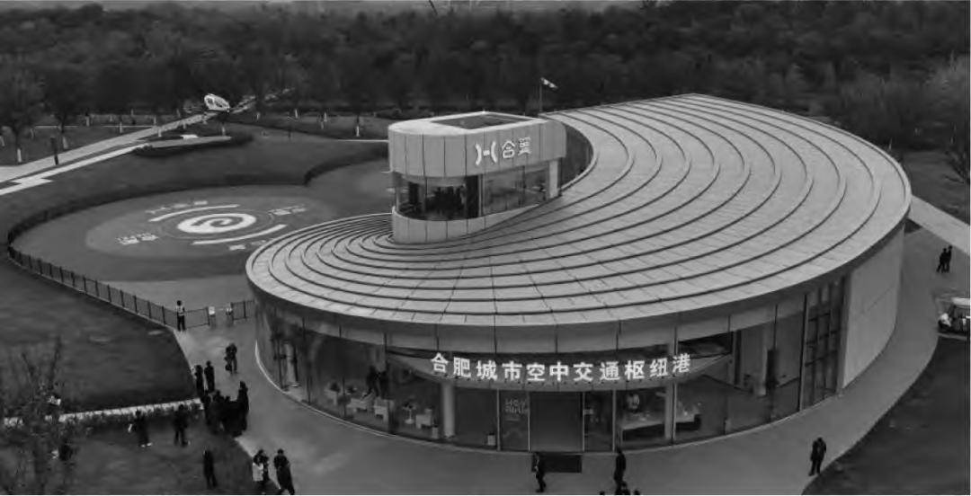 面向低空交通的新基建发展机遇分析